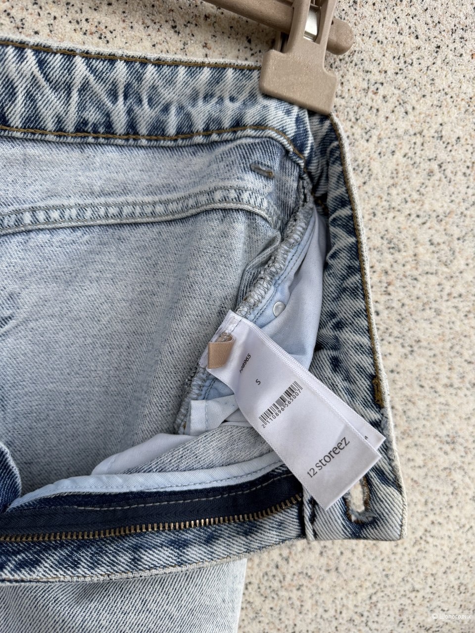 Джинсы 12storeez, S