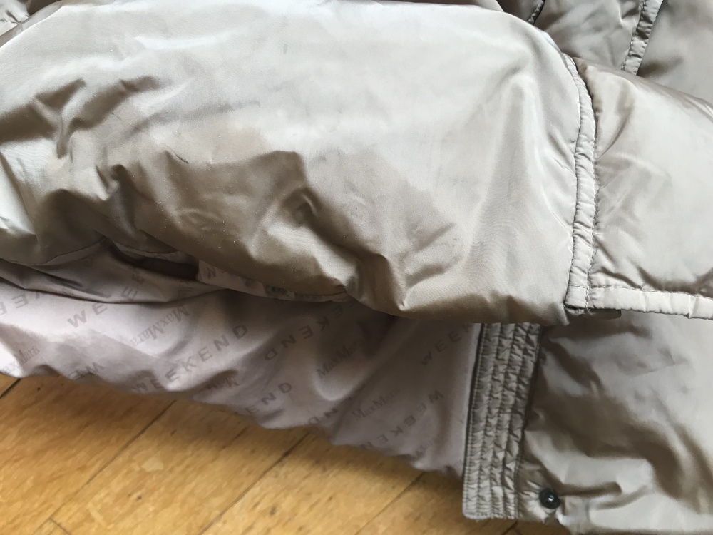 Пуховик Max Mara Weekend 42IT