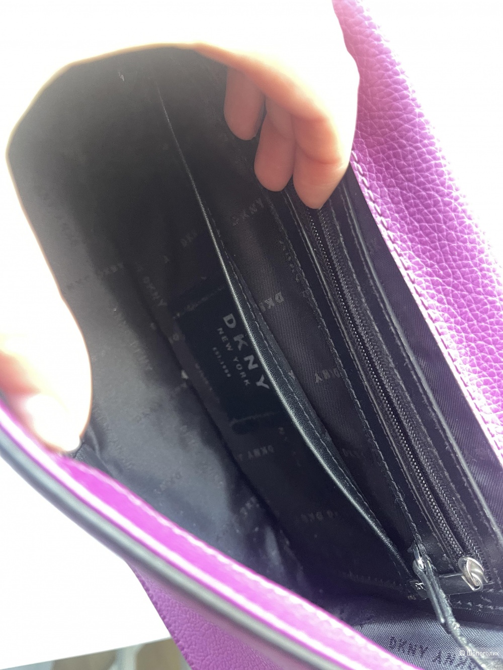 Сумка DKNY