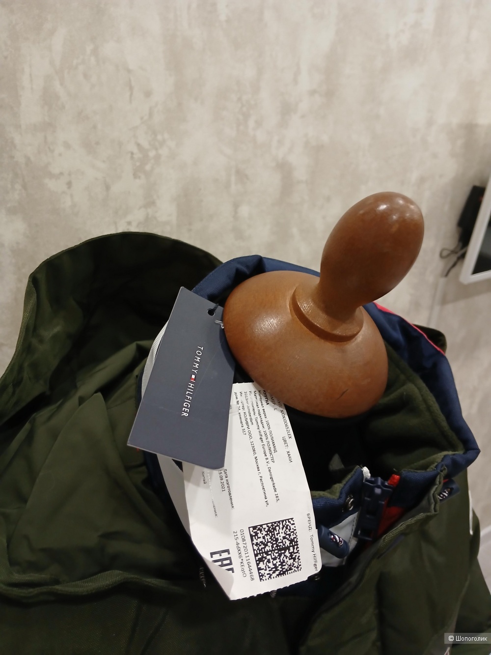 Куртка Tommy Hilfiger р.l