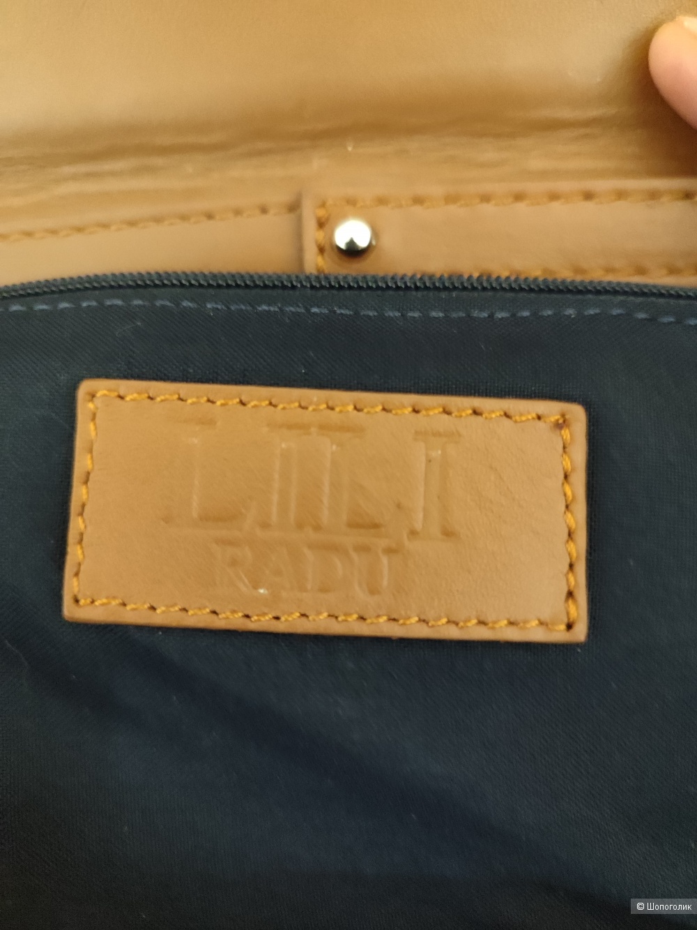 Кожаная сумка Lili Radu