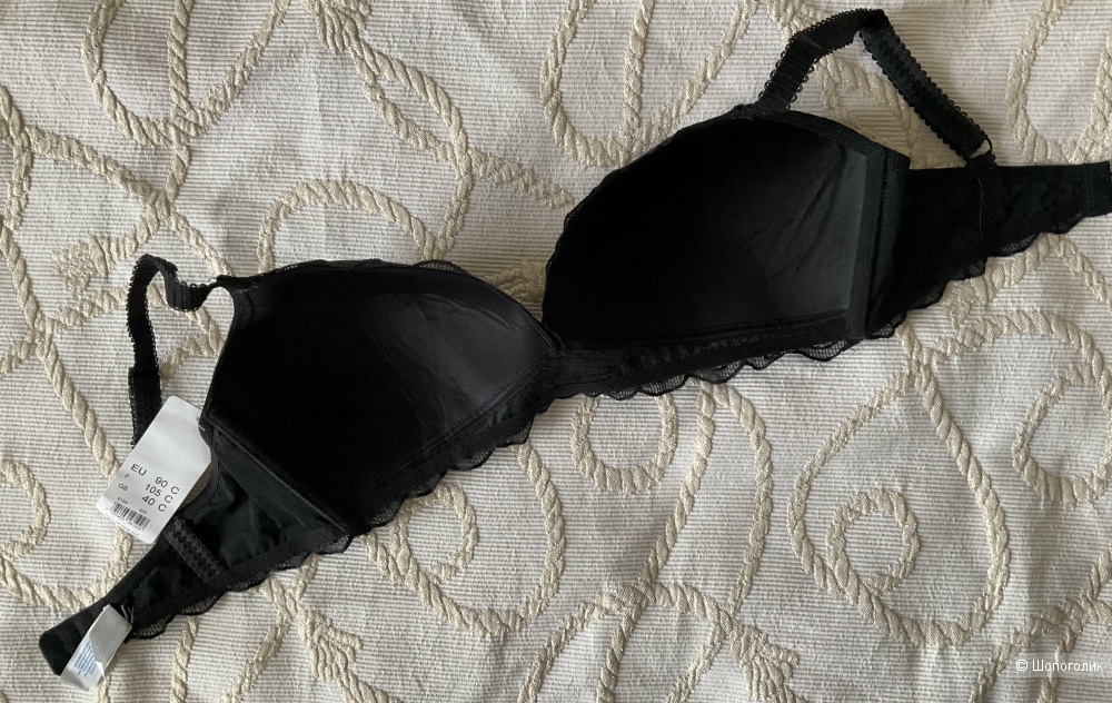 Бюстгалтер Naturana 90C( 80C-D)