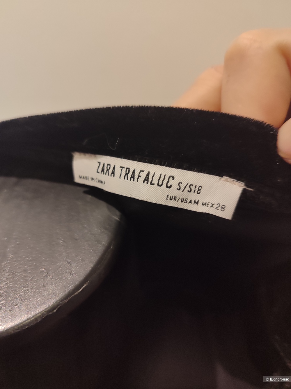 Толстовка Zara trafaluc размер m