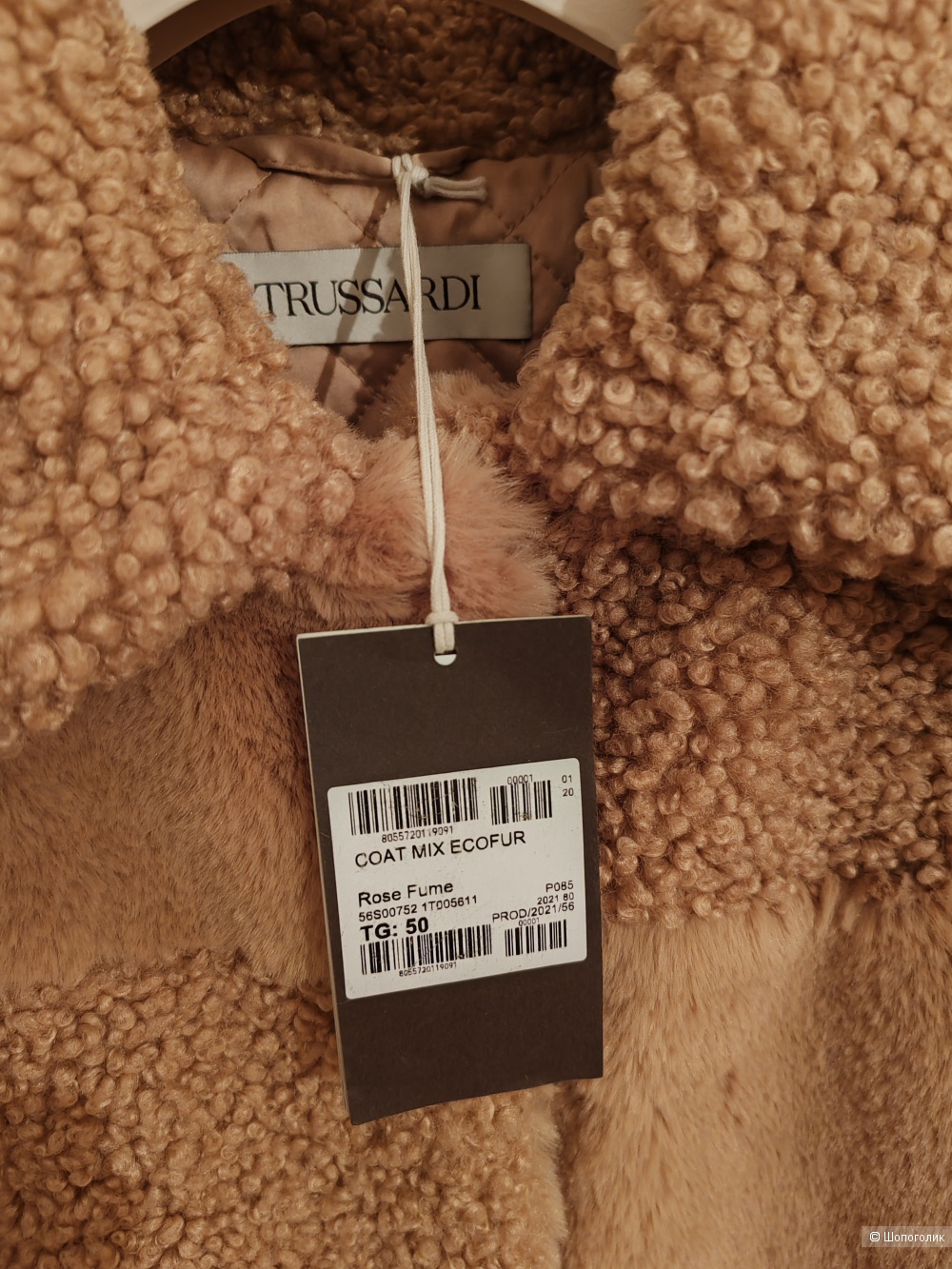 Шуба Trussardi, размер 50 IT, на 48-50-52