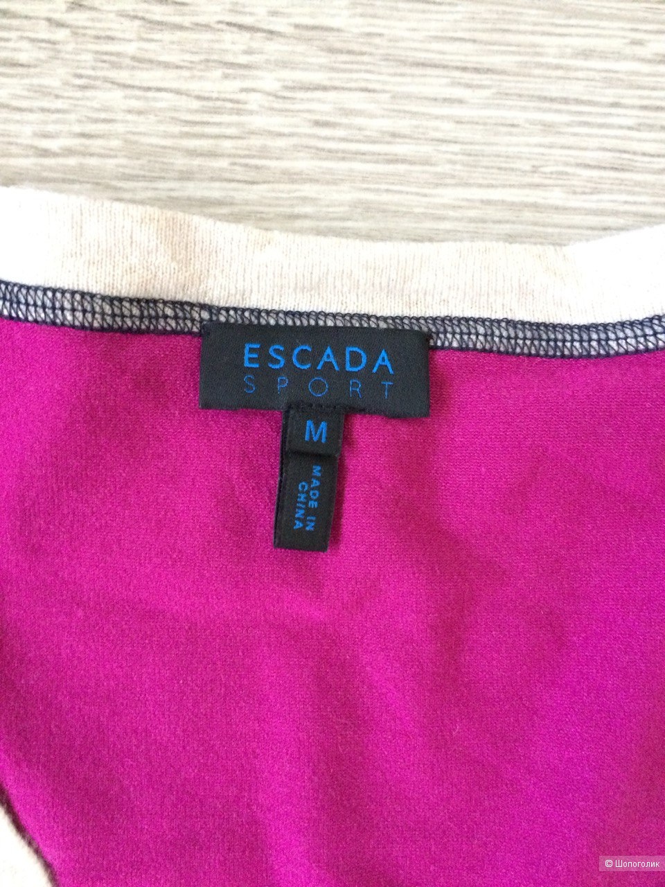 Джемпер Escada,46