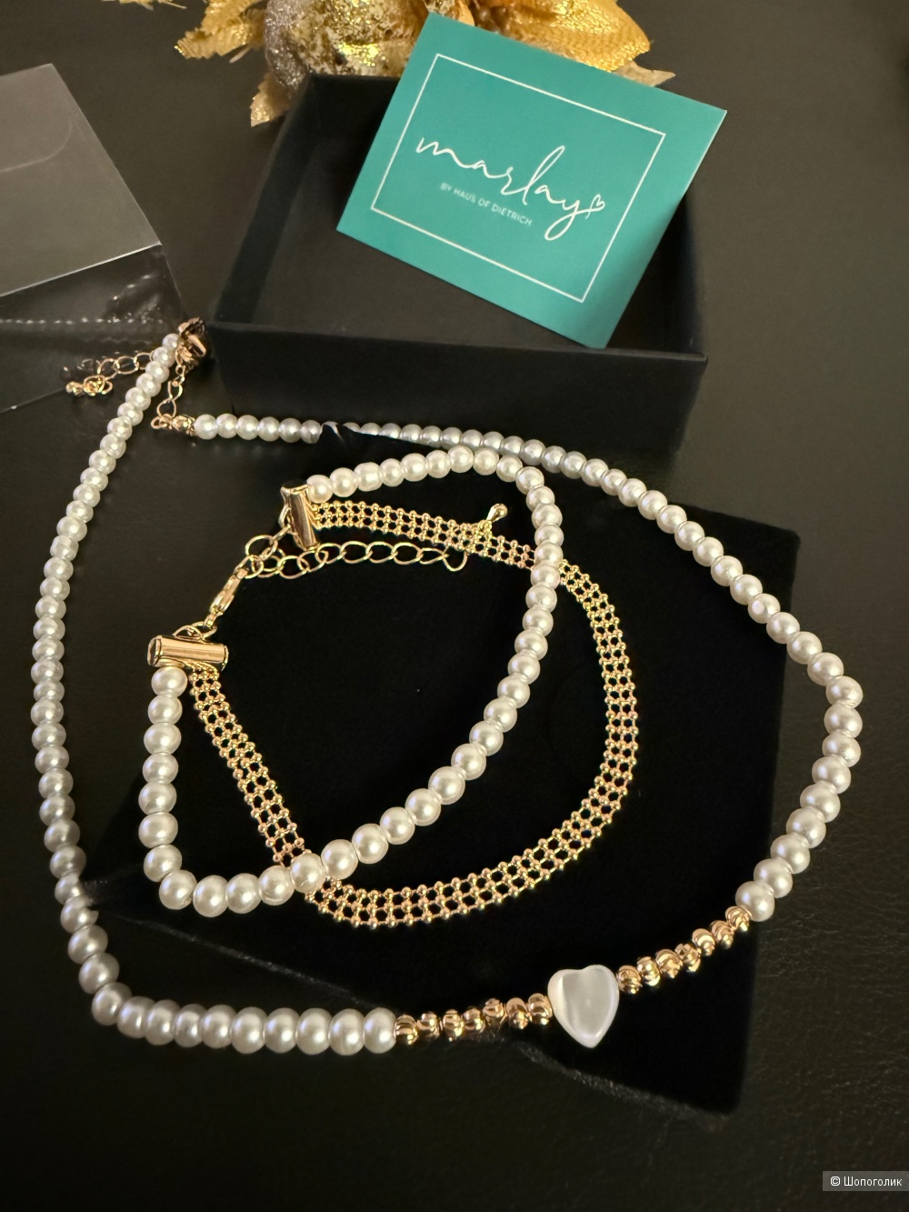 Marley by Haus of Dietrich комплект ( чокер и браслет)