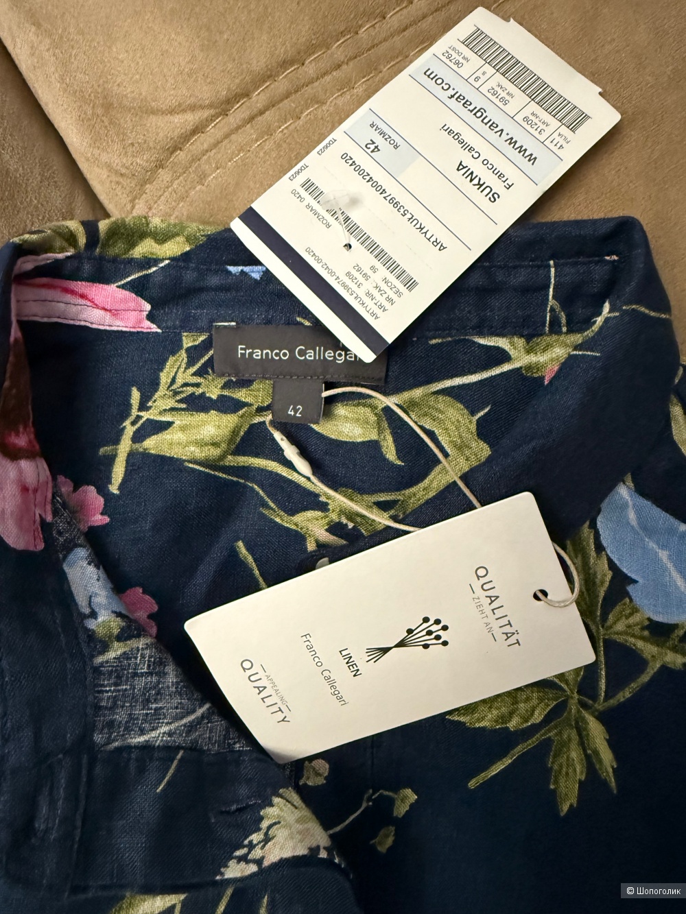 Платье Franco Callegari  42(48)р.