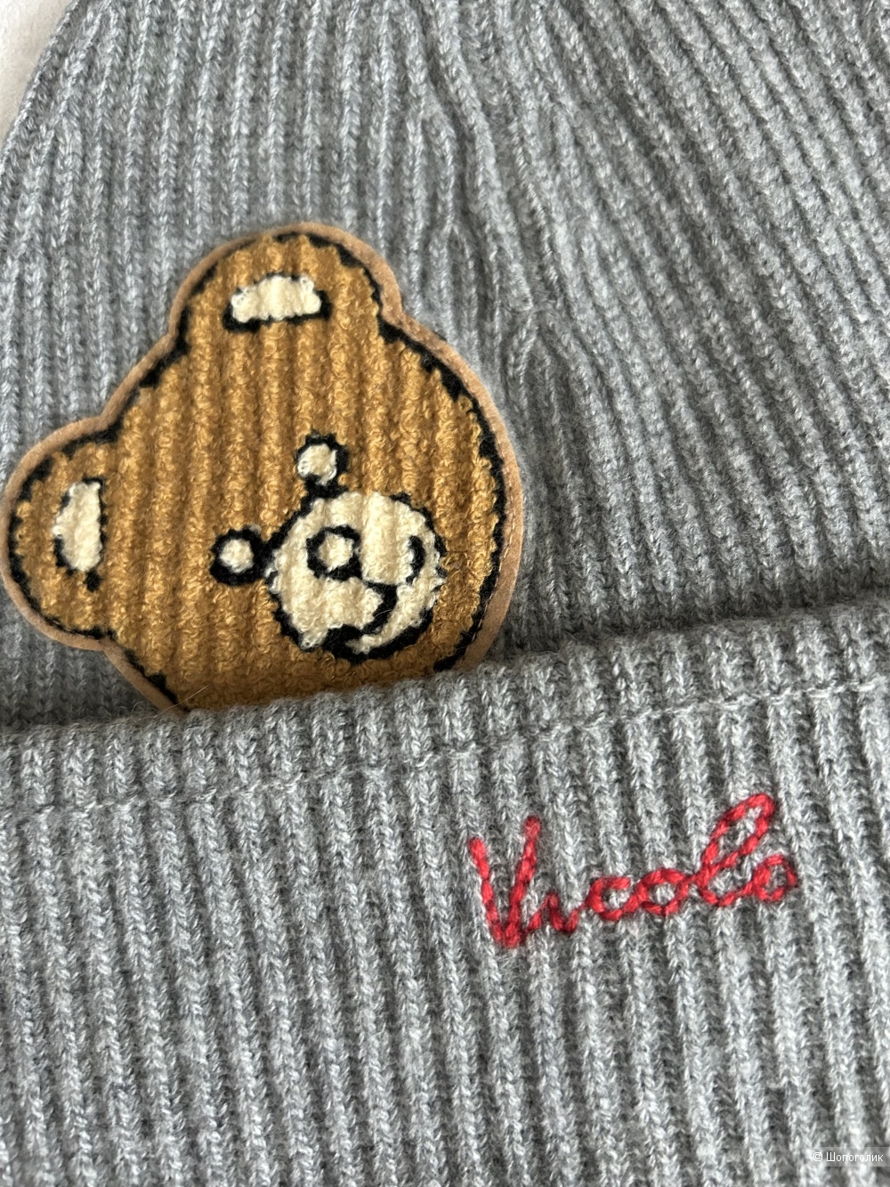 Шапка VICOLO. IT TU/ One size