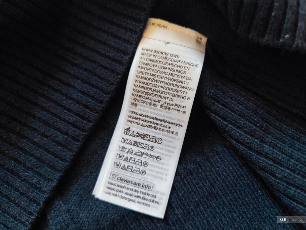 Свитер Tommy Hilfiger XXS