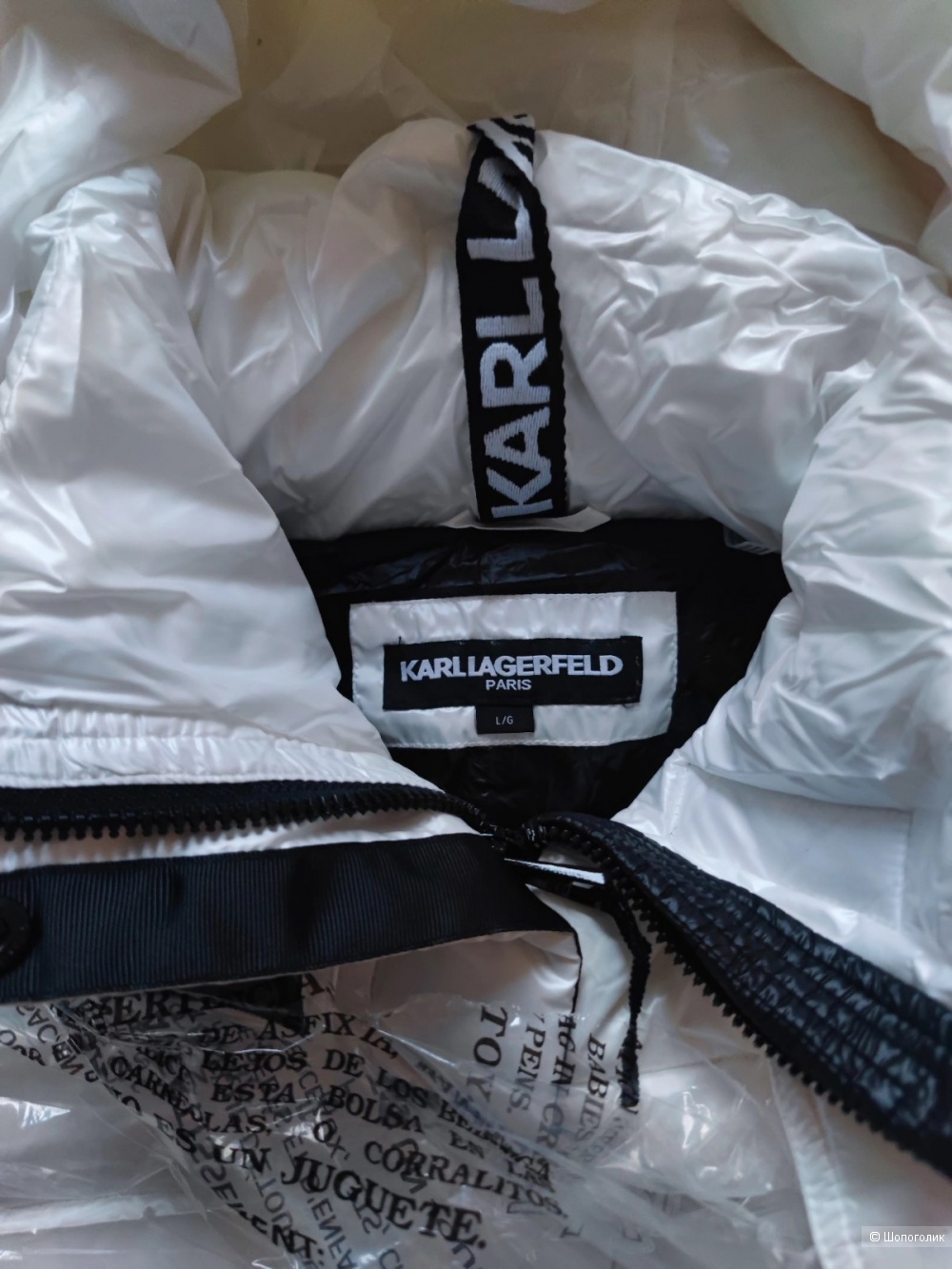 Пальто Karl Lagerfeld L