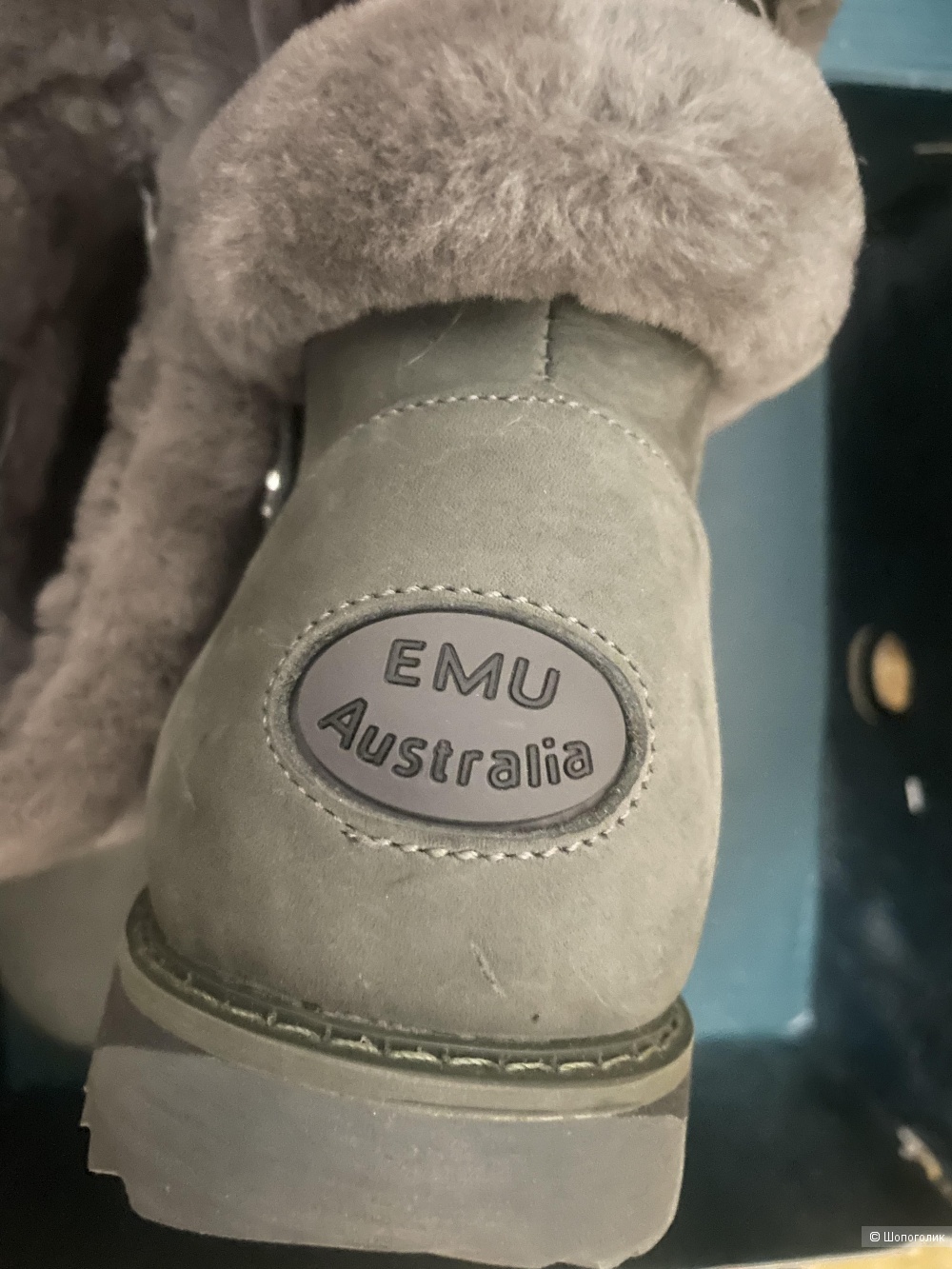 Полусапоги Emu Australia, размер 39