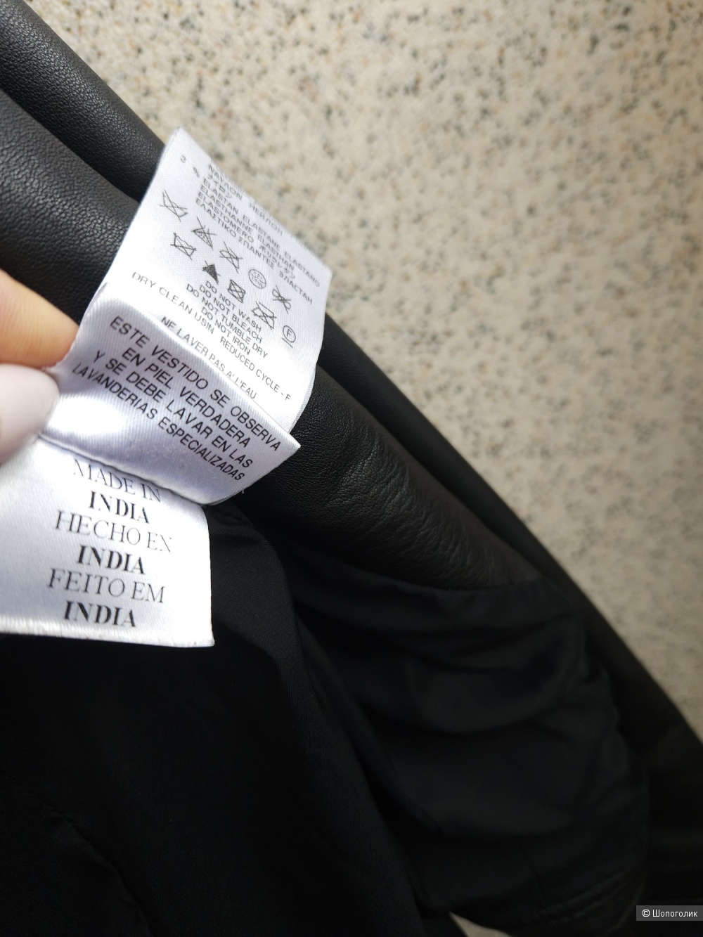 Куртка Love Moschino,  46