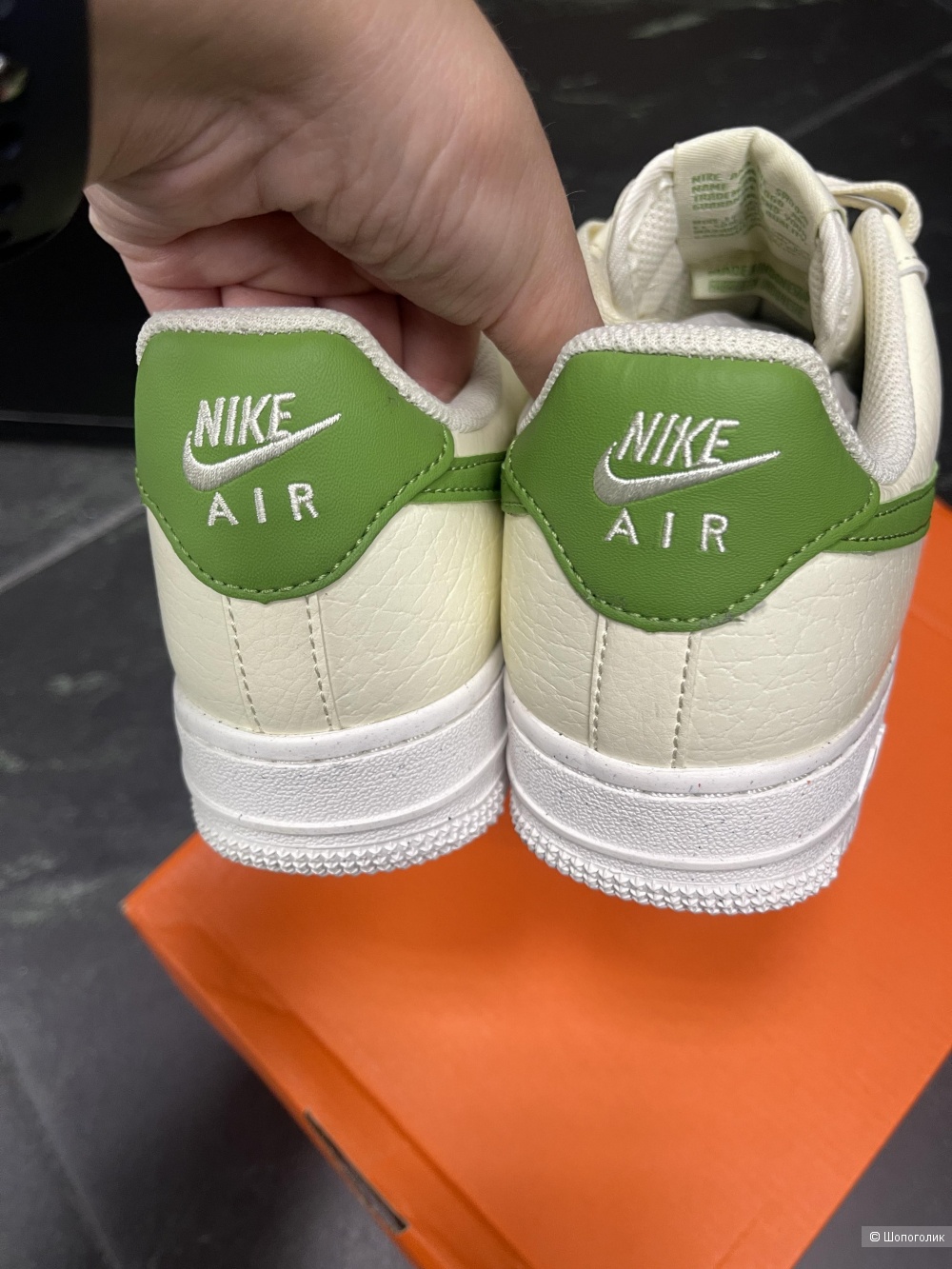 Кроссовки Nike Air Force 36.5