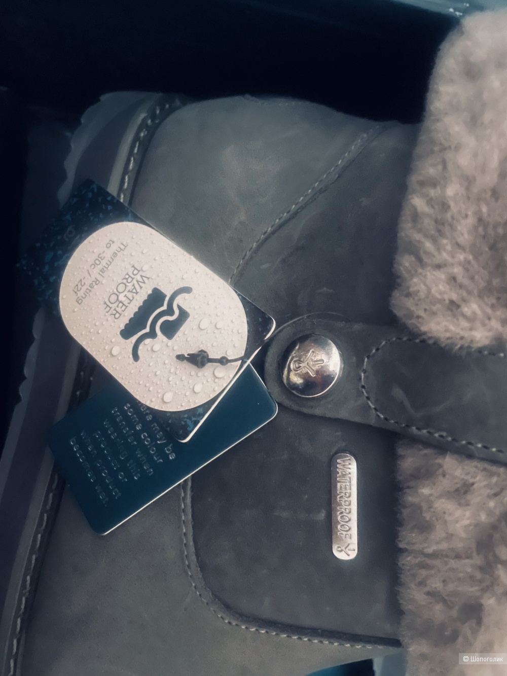 Полусапоги Emu Australia, размер 39