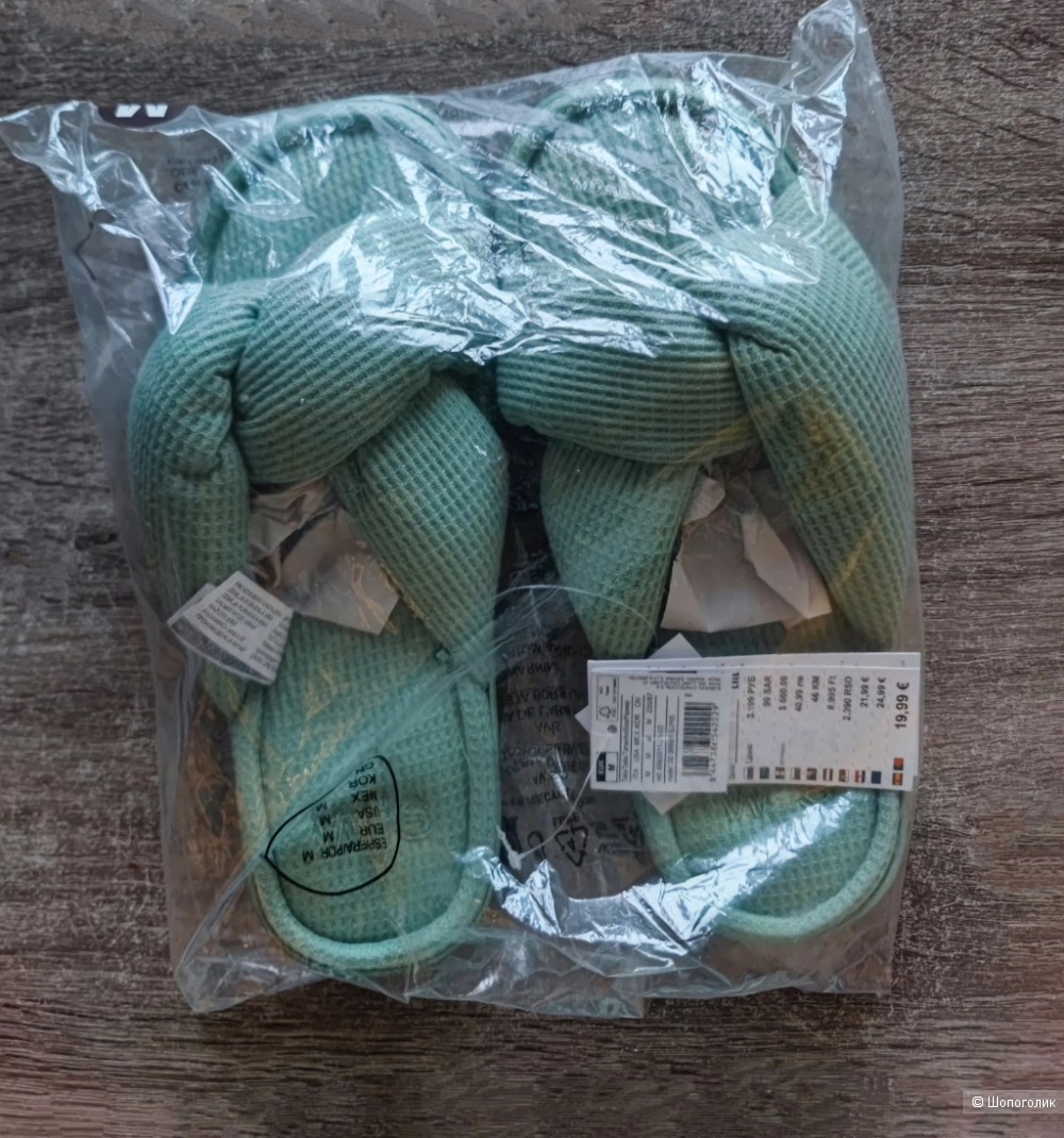 Тапочки Women'secret M (38-39)