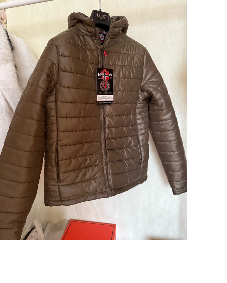 Пуховик Geographical Norway S