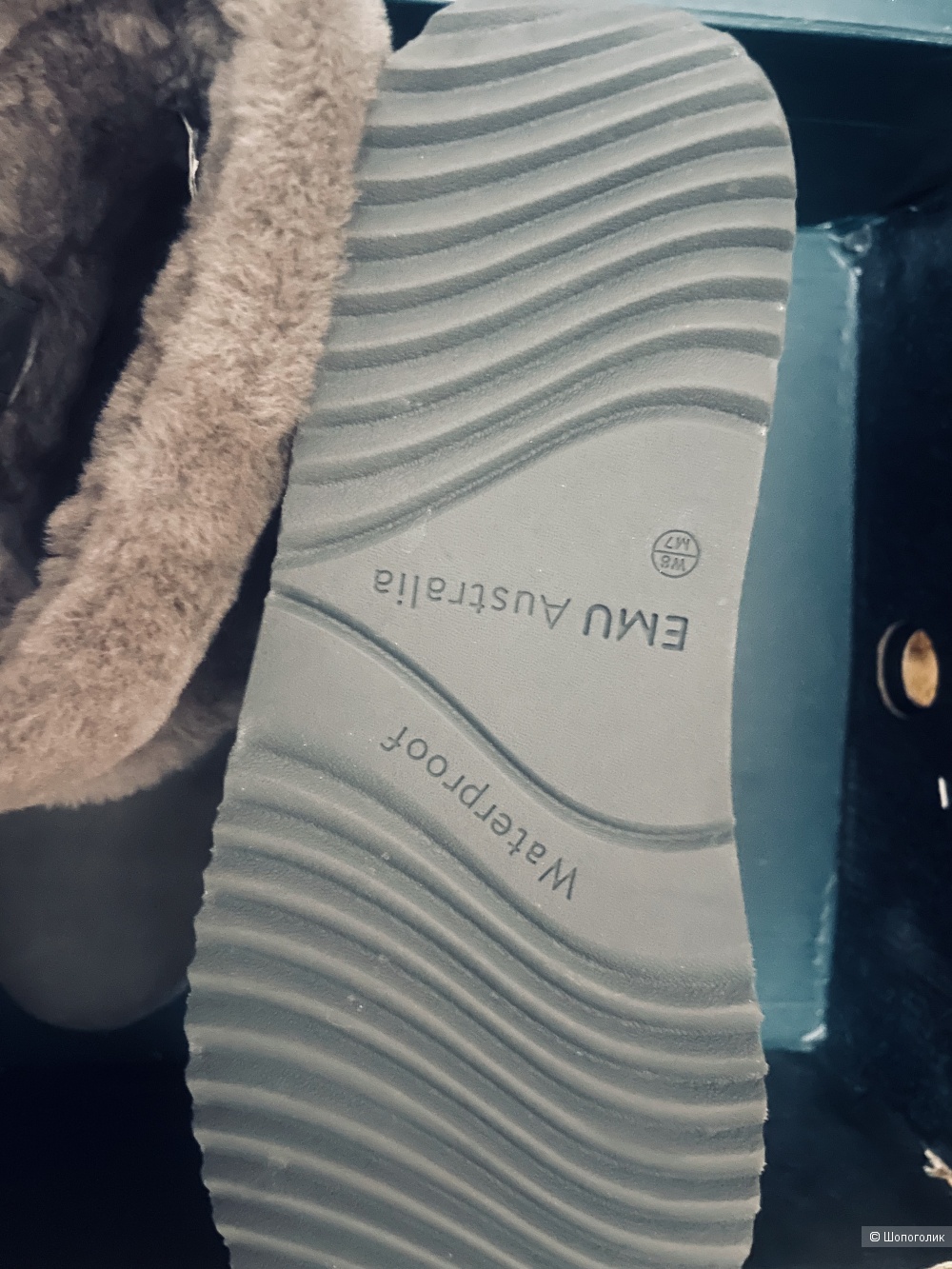 Полусапоги Emu Australia, размер 39