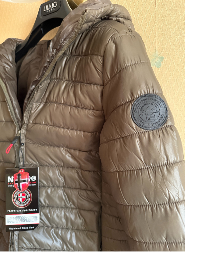 Пуховик Geographical Norway S