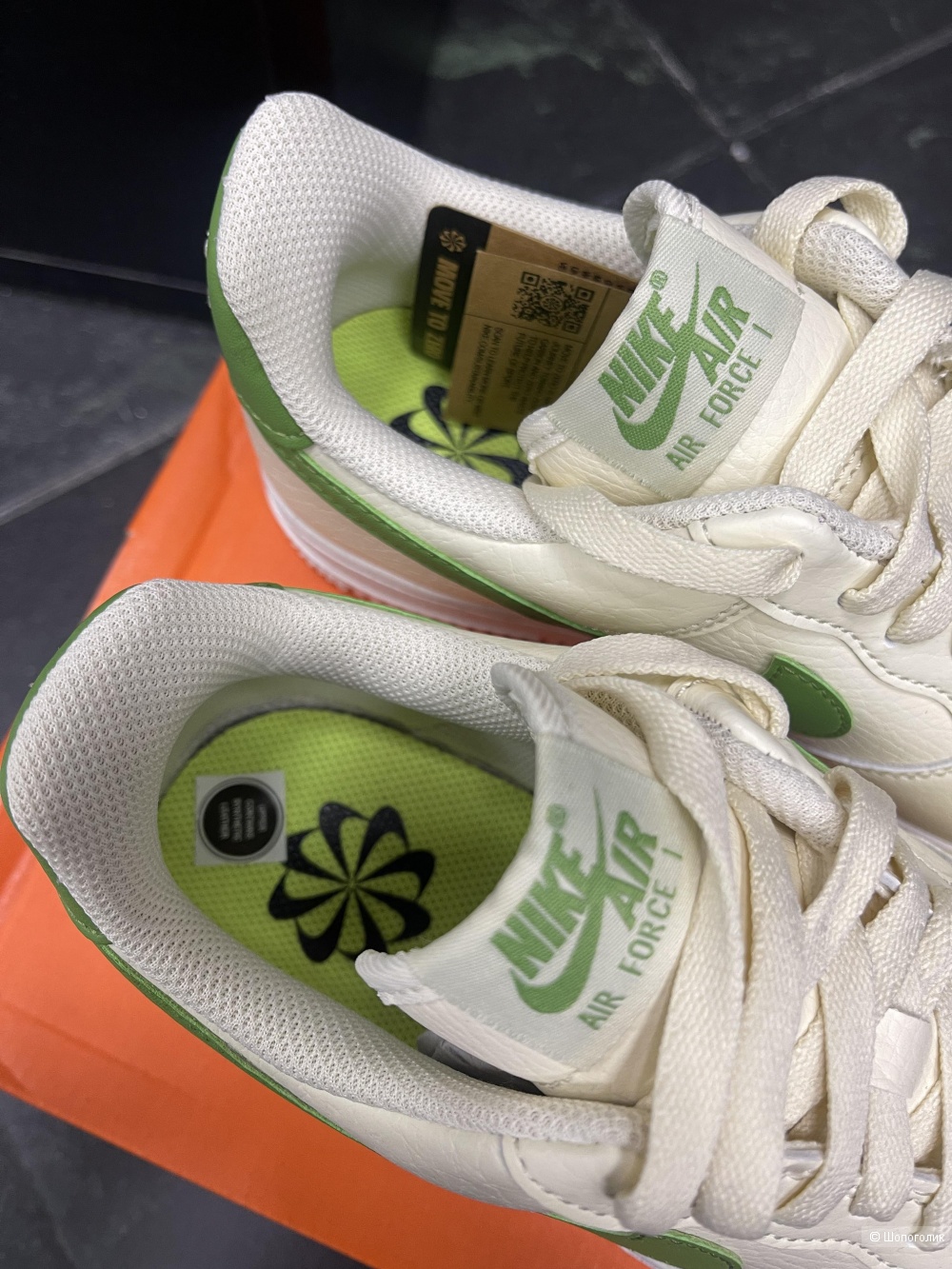 Кроссовки Nike Air Force 36.5