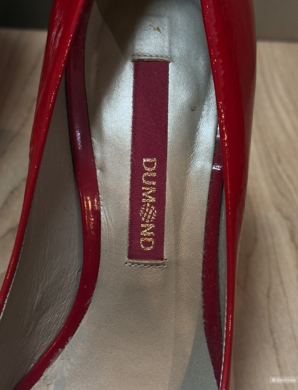 Туфли Dumond маркировка 37
