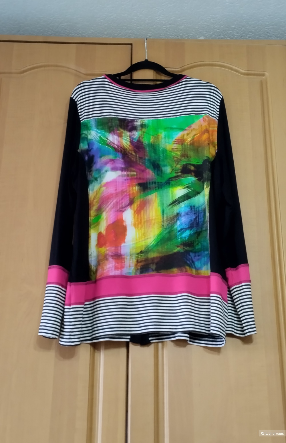 Кардиган женский  52 54