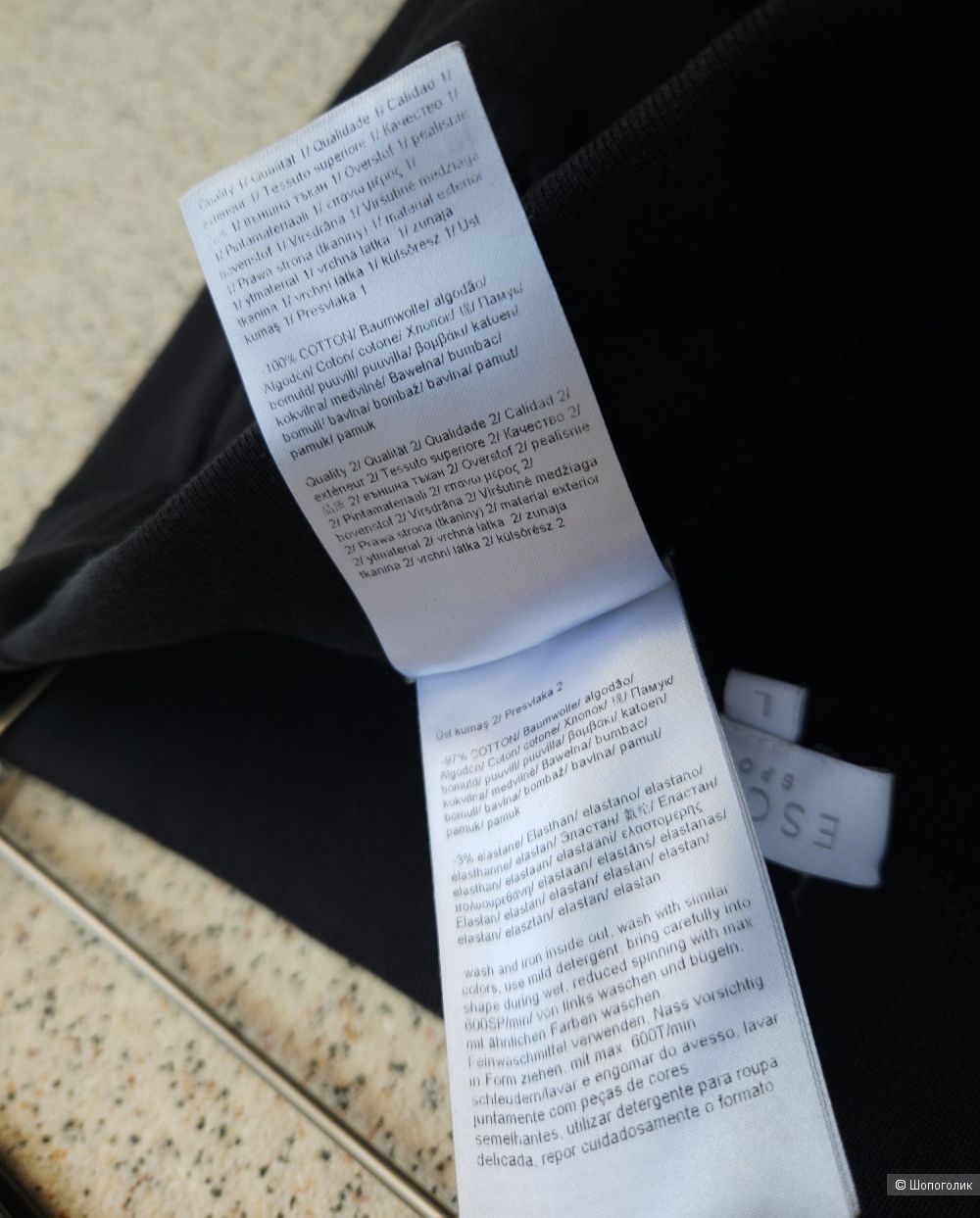 Брюки Escada, L