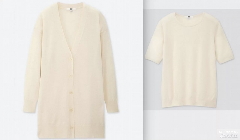 Кардиган и джемпер Uniqlo Л -48 размер