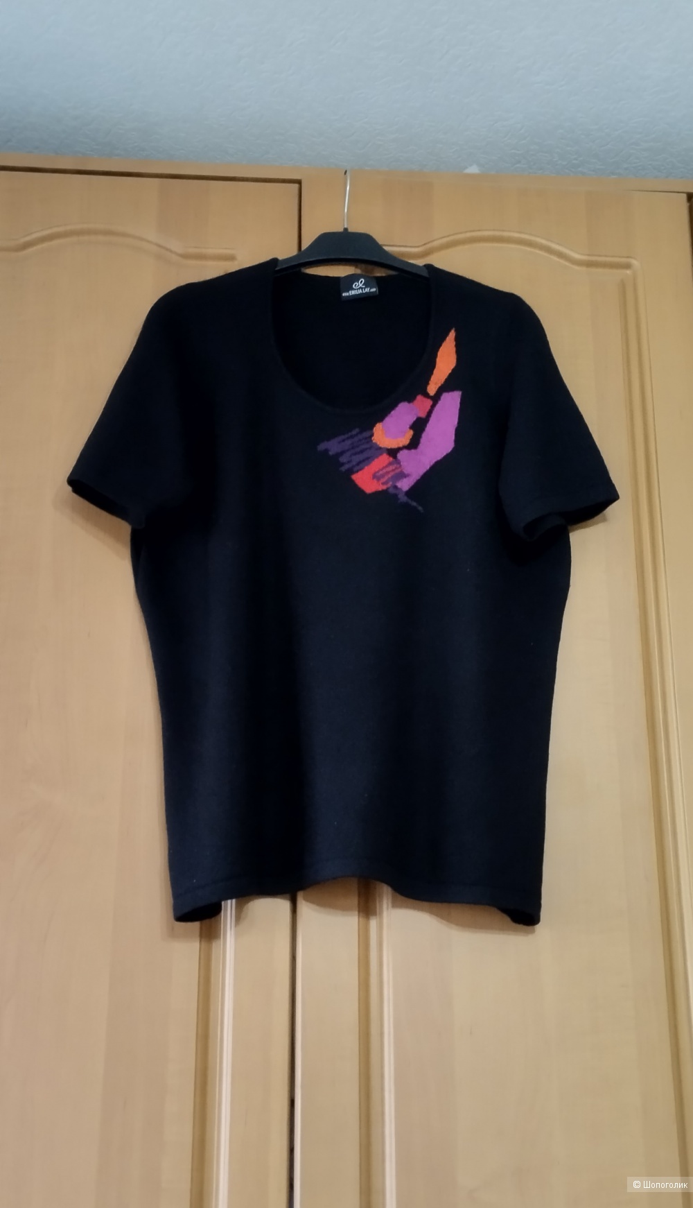 Джемпер женский шерсть EMILIA LAY, 54р