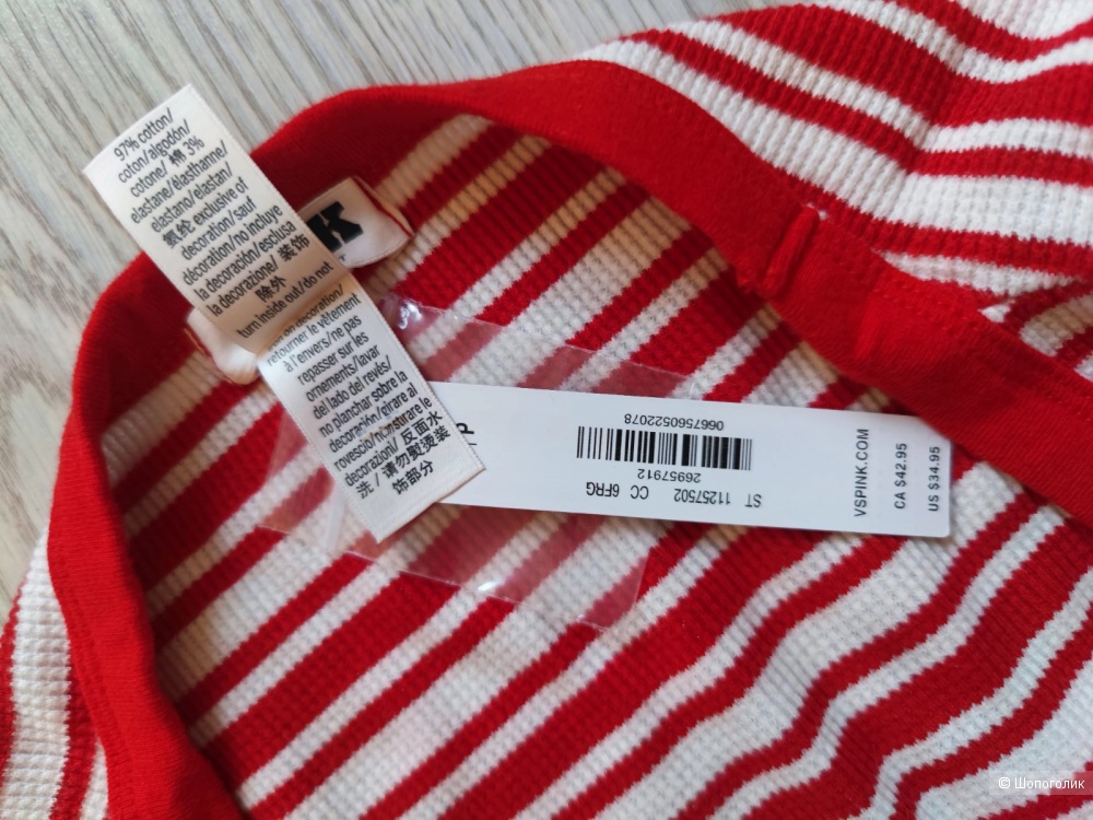 Кардиган Victoria's Secret S