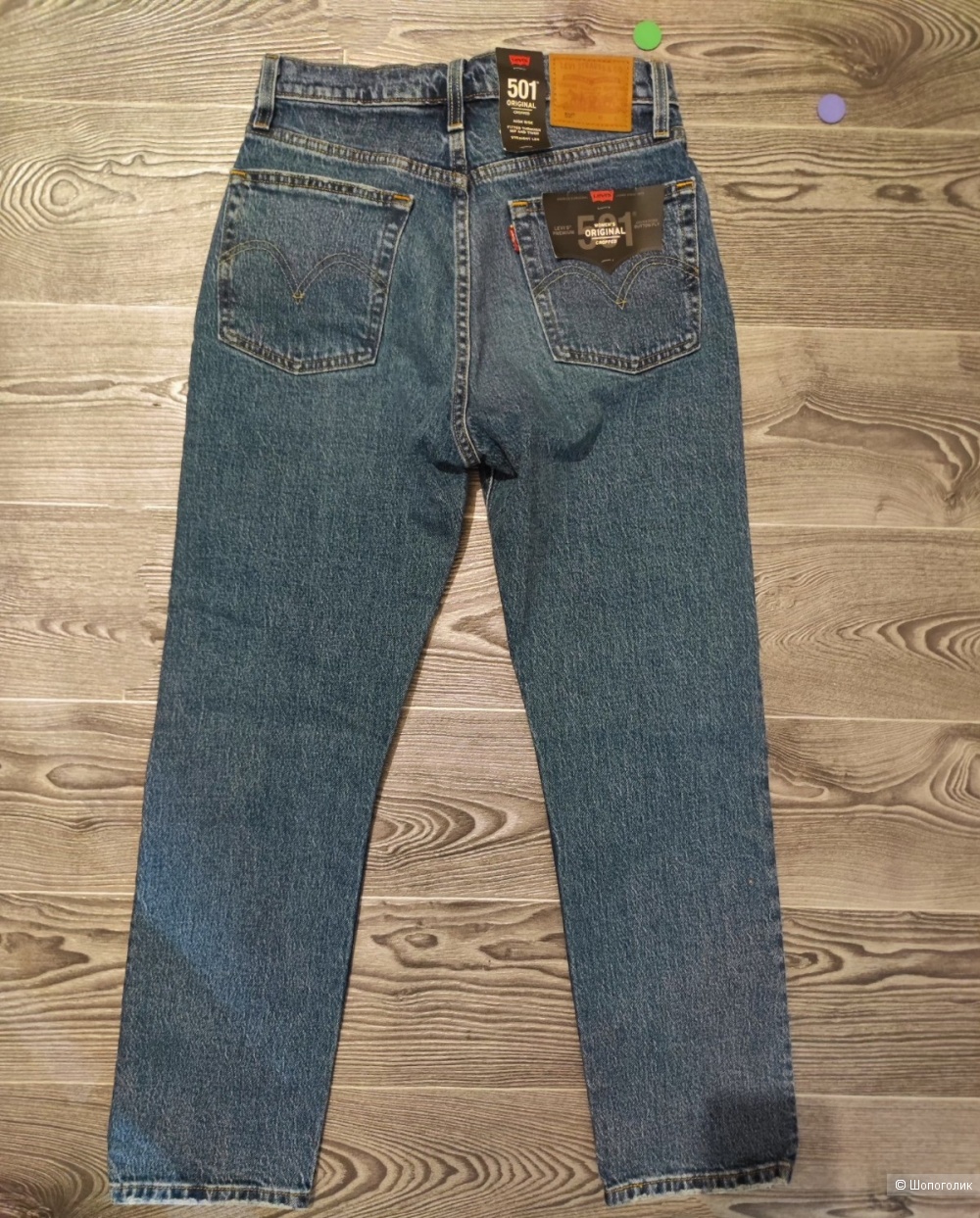 Джинсы Levis 26/28
