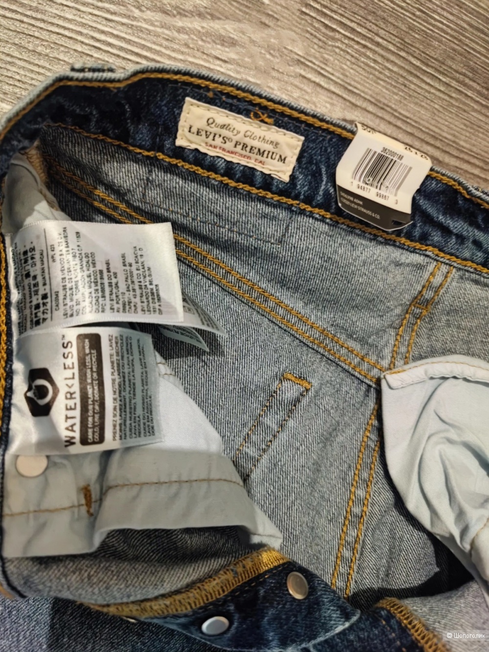 Джинсы Levis 26/28