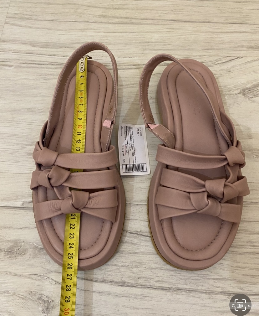 Сандалии Tervolina 37