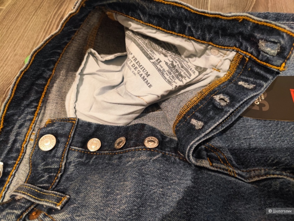 Джинсы Levis 26/28