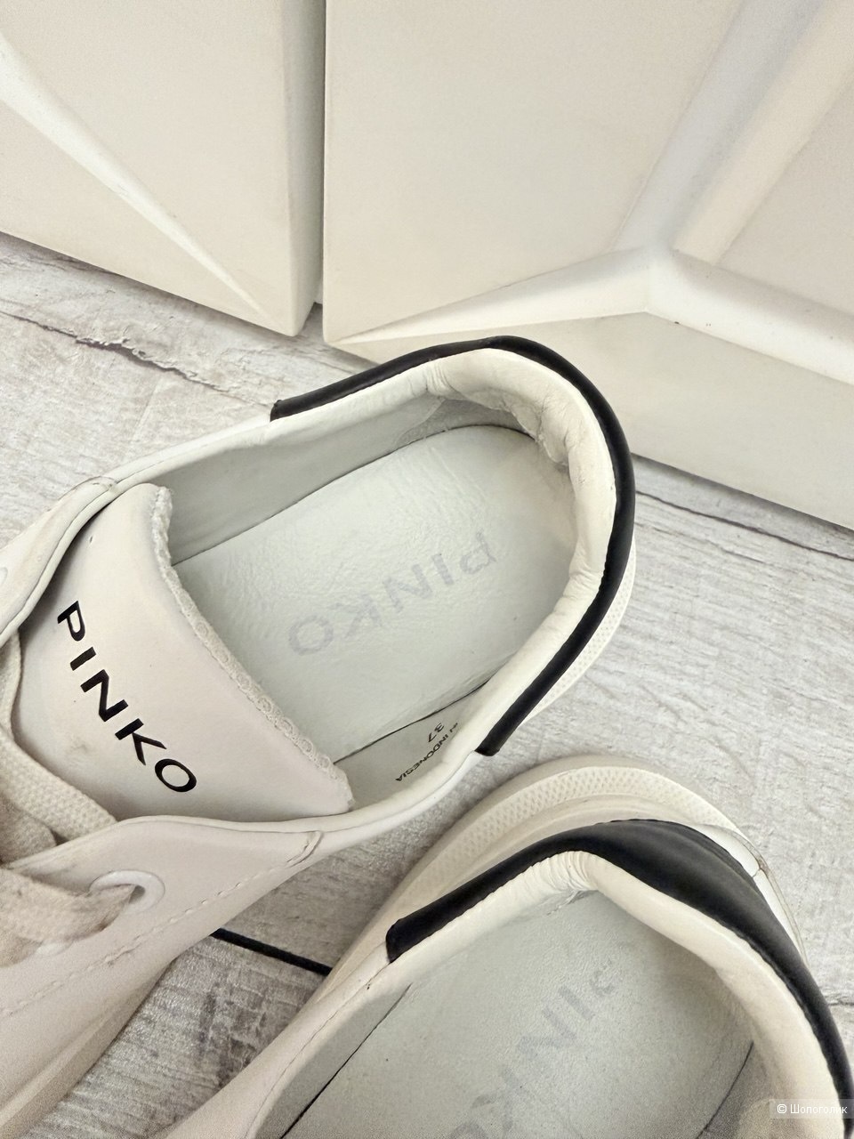 Кеды Pinko, 37