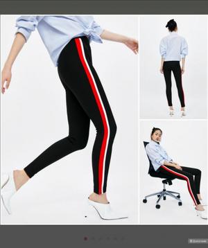 Zara легинсы с лампасами L