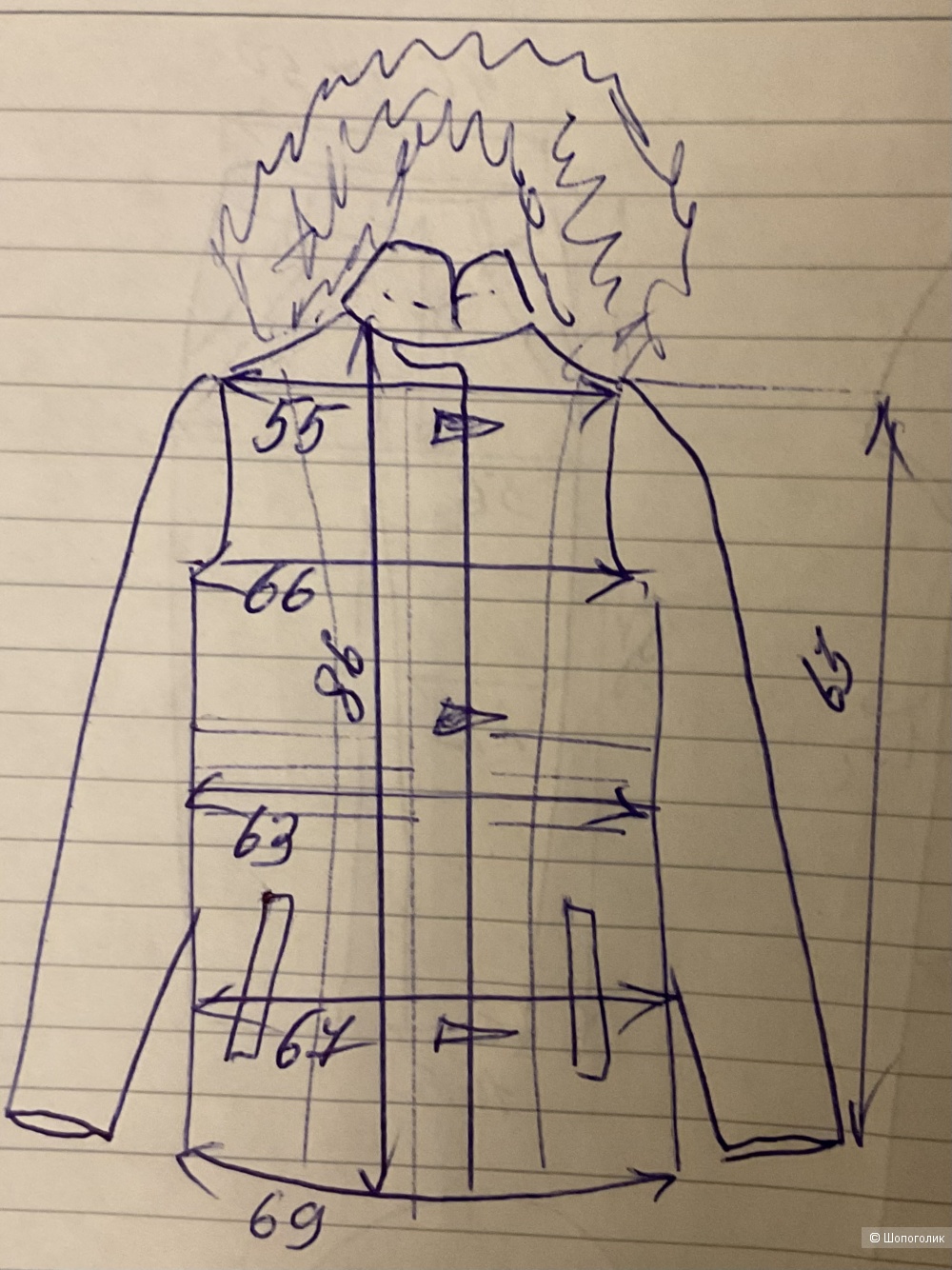 Пуховик Barbara Lebek,50-52