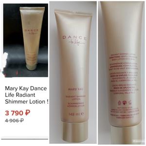 Парфюмированный лосьон Mary Kay с шиммером