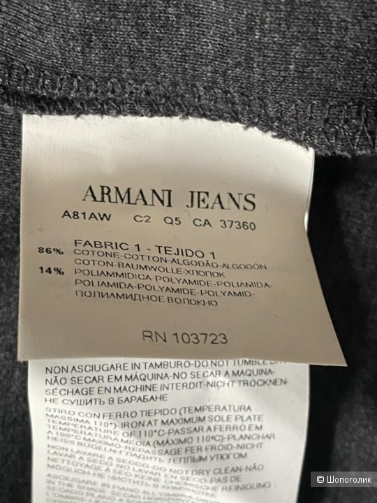 Armani Jeans, Платье трикотажное, 48