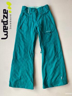 Сноубордические штаны Wedze Decathlon Novadry S/XS