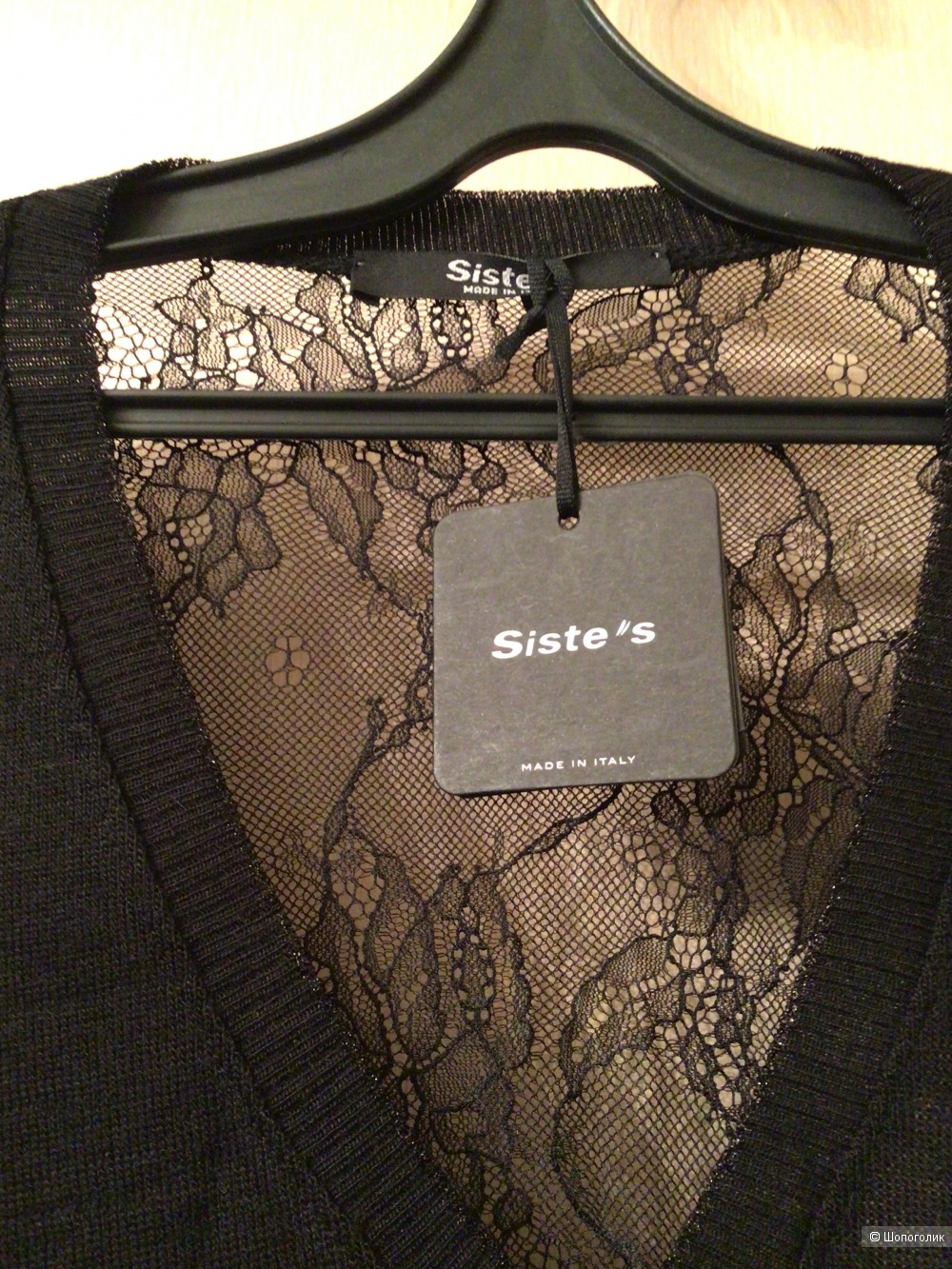 Свитер Siste’s, маркировка L