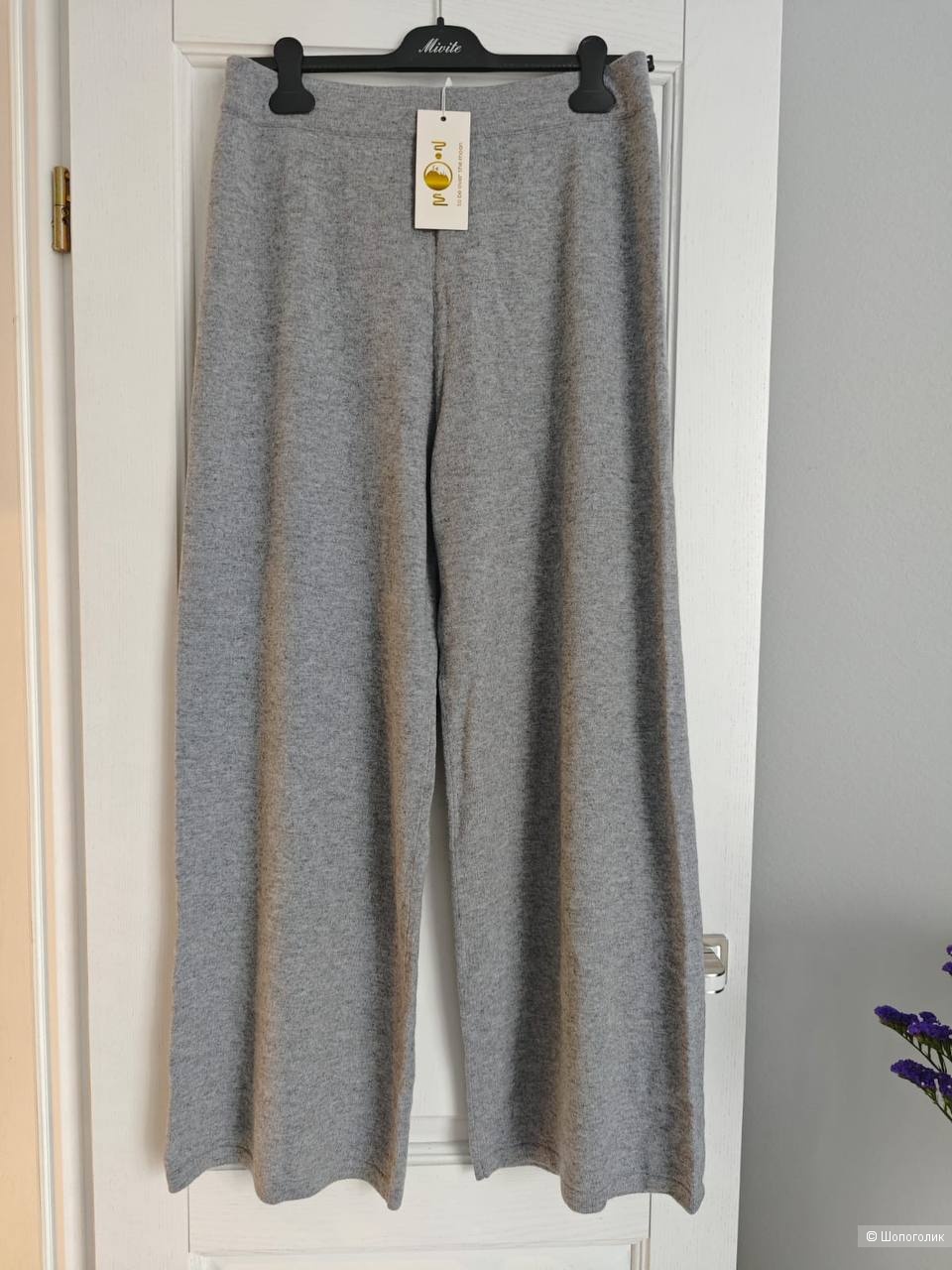 Брюки шерстяные moon,L