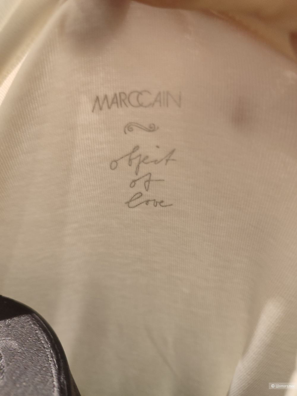Блузка Marc Cain размер 48(5)