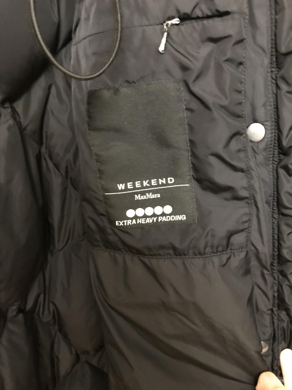 Пуховик Max Mara 36 IT