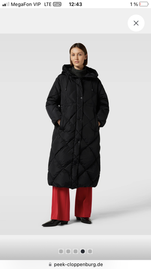 Пуховик Max Mara 36 IT