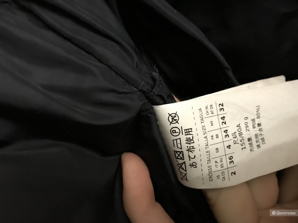 Пуховик Max Mara 36 IT