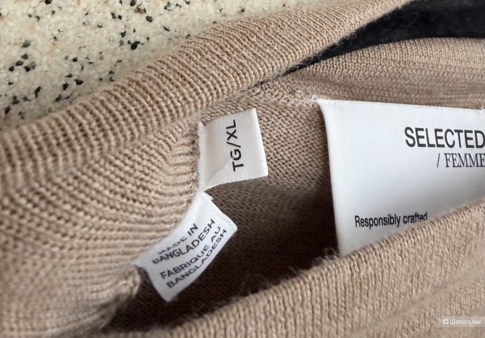 Джемпер Selected  Femme, 46