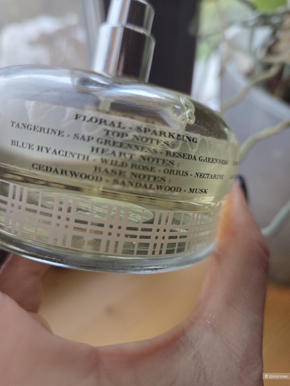 Туалетная вода Weekend BURBERRY 90 мл  тестер