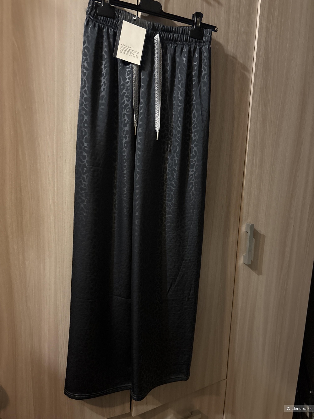 Брюки no name, размер 44