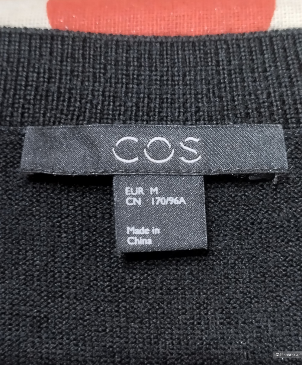 Платье шерсть СОS, М