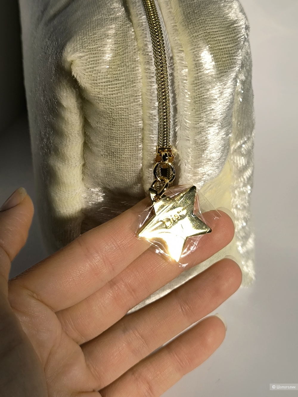 Косметичка Dior